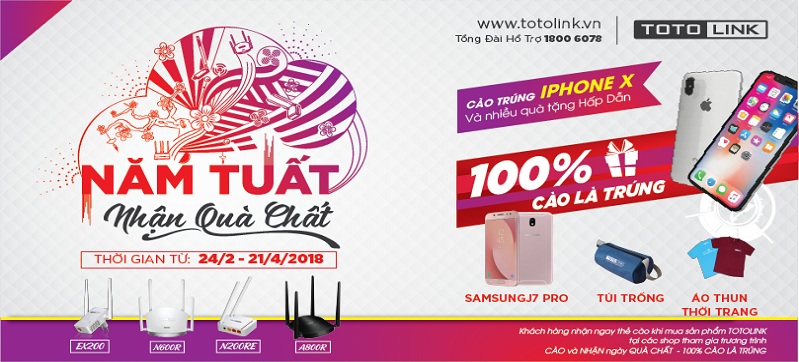 TOTOLINK